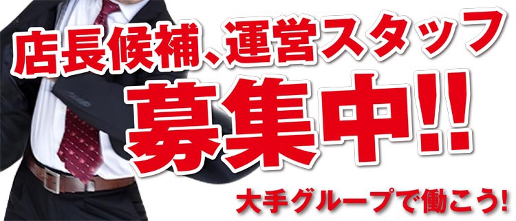 パープルヘイズ